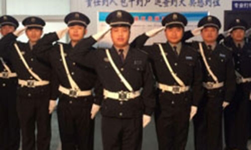 保安服務